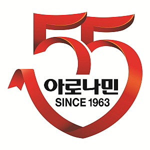 아로나민 발매 55주년 엠블럼