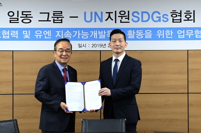 박대창 일동홀딩스 사장(왼쪽)과 김정훈 UN지원SDGs협회 사무대표(일동제약 제공)