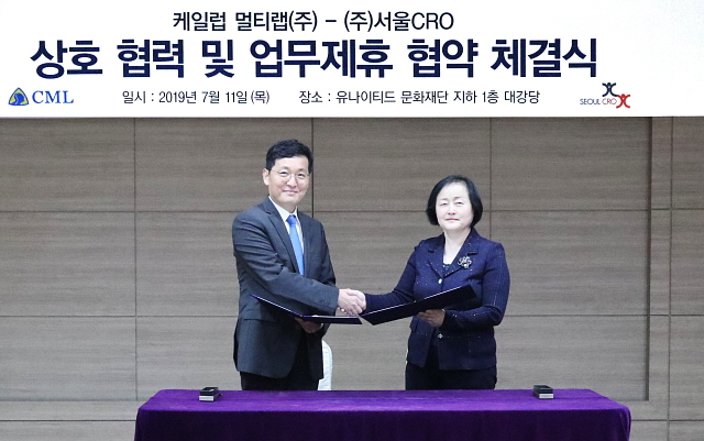 서울CRO 김정훈 사장(왼쪽)과 케일럽 멀티랩 이혜정 대표