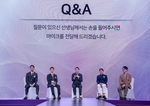 덱스레보, 고우리 국내 출시 1주년 심포지엄 개최 - 뉴스 썸네일 이미지